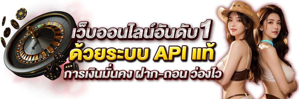 ALLGAME248: แหล่งรวมความบันเทิงที่ครบวงจร เพลิดเพลินทุกการเล่น